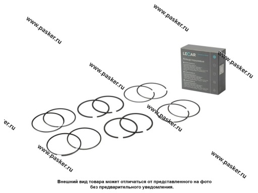 Фото: Кольца поршневые 83,0 LECAR