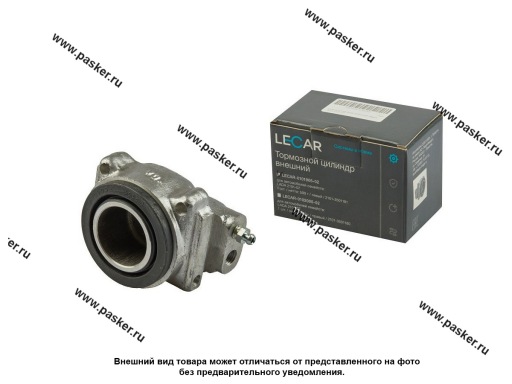 Фото: Цилиндр передний тормозной 2101-07 LECAR наружный левый