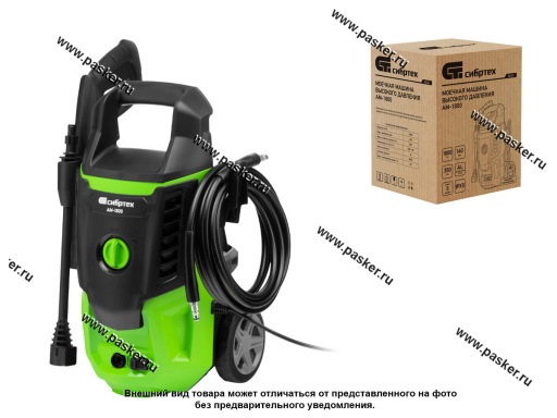 Фото: Мойка СИБРТЕХ 1800Вт 350л/ч 140бар алюм помпа AM-1800