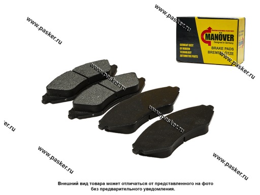 Фото: Колодки тормозные Chevrolet Lanos Lacetti Nubira Rezzo передние к-т 4 шт MANOVER MR2014965