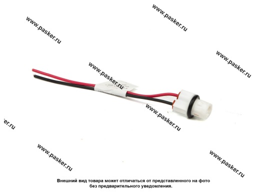 Фото: Патрон повторителя Lada Largus с проводом