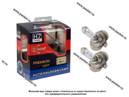 Фото: Лампа галоген 12V H7 55W Xenite +150% яроксти 1007162