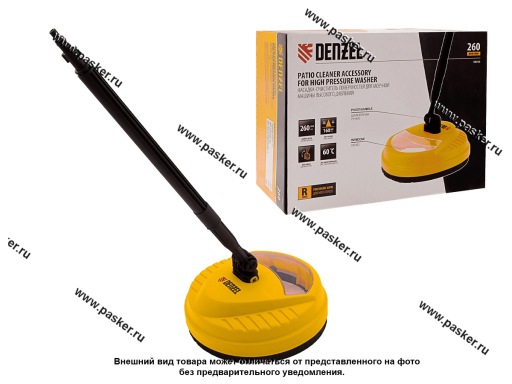 Фото: Мойка DENZEL Насадка очиститель для моечных машин высокого давления 58306