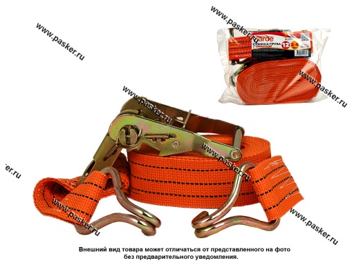 Фото: Крепеж груза Ремень Garde стяжка 12м х 50мм 2-4т с трещеткой GK50120