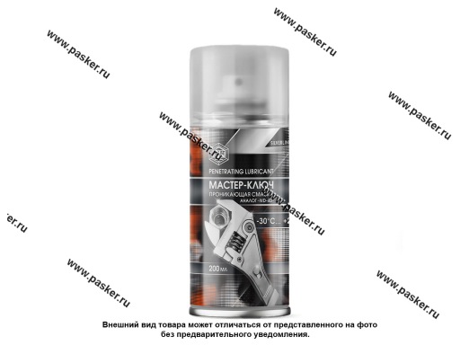 Фото: Смазка Универсальная AGAT-AVTO Мастер-ключ 200мл проникающая смазка аэрозоль SL0305