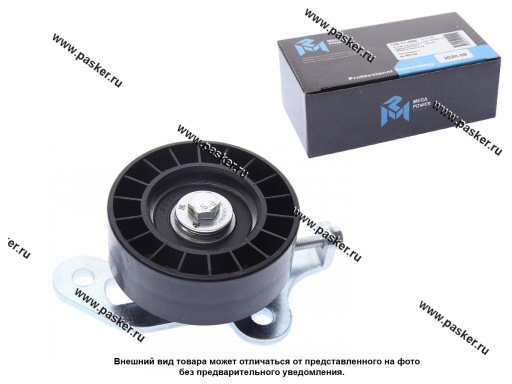 Фото: Ролик натяжения ГАЗ УАЗ ЗМЗ дв 406,405,409 усиленный с кронштейном MEGAPOWER