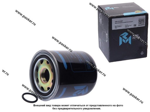 Фото: Фильтр-патрон КАМАЗ,МАЗ,ПАЗ осушителя воздуха MEGAPOWER