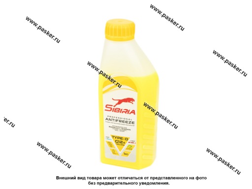 Фото: Антифриз SIBIRIA-40 G12+  1кг желтый