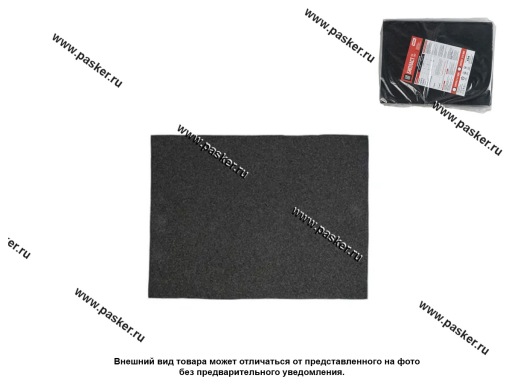 Фото: Шумоизоляция StP Бипласт 10К MINI 0,375х0,5 (10мм)