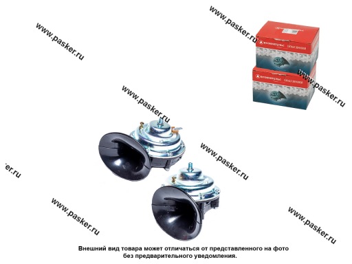 Фото: Сигнал ГАЗ УАЗ КАМАЗ ПАЗ AVTOELECTRICA 24В низкий-высокий тон