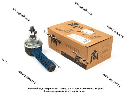 Фото: Рулевой наконечник ГАЗ-3310 Валдай, ГАЗОН NEXT левый в сборе MEGAPOWER