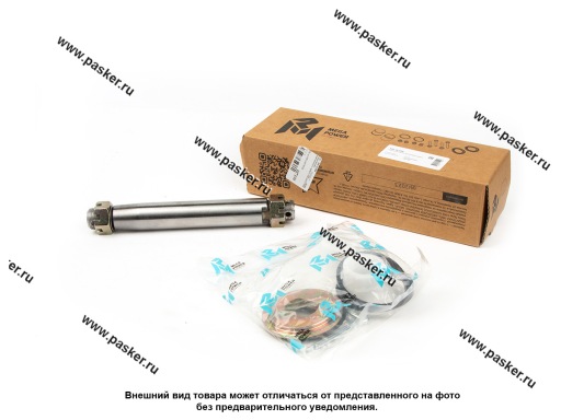 Фото: Ремкомплект маятникового рычага Соболь прав 2217-3414102 MEGAPOWER