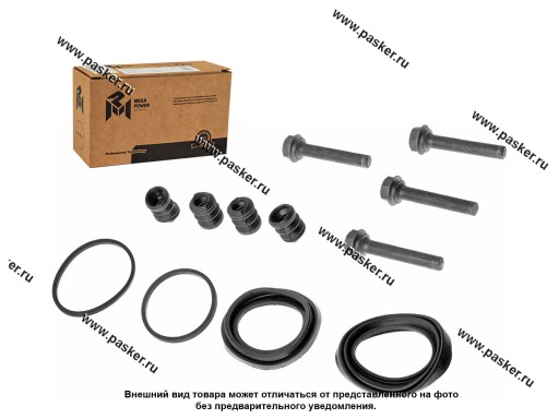 Фото: Ремкомплект суппорта переднего Волга Газель 3110-3501412 MEGAPOWER