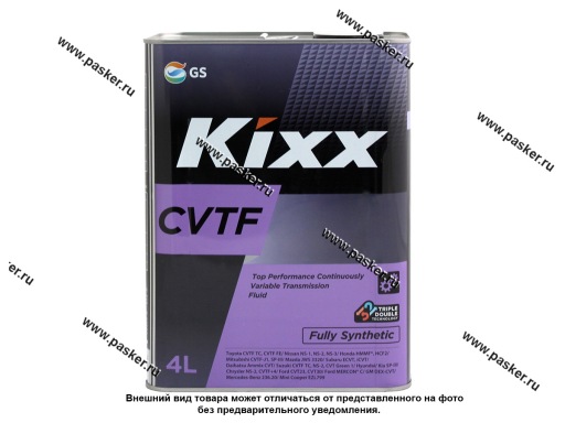 Фото: Масло KIXX ATF CVTF 4л