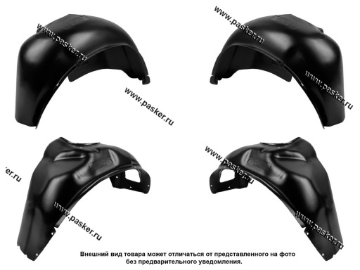 Фото: Подкрылки LADA Granta SE/LB/HB/SW/SW Cross LECAR передние и задние