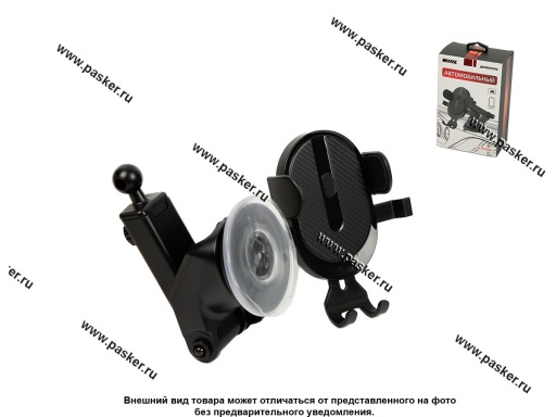 Фото: Держатель телефона на присоске 57-88мм WIIIX HT-433TW9-GRAV-B