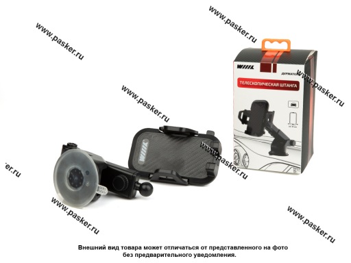 Фото: Держатель телефона на присоске 55-95мм WIIIX HT-404TW1T-B