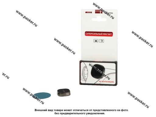 Фото: Держатель телефона на липкой ленте магнитный WIIIX HT-413Tmg-CHARM-B