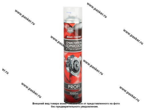 Фото: Очиститель тормозной системы AGAT-AVTO SL0231 1000мл аэрозоль