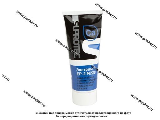 Фото: Смазка Кальциевая SUPROTEC Экстрим EP-2 M220 180гр многоцелевая 123971