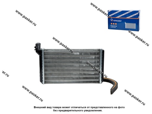Фото: Радиатор печки 2110 ПРАМО алюминиевый ЛР2110.8101060