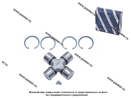 Фото: Крестовина КАМАЗ МАЗ ПРАМО 53205-2205025 155*50мм