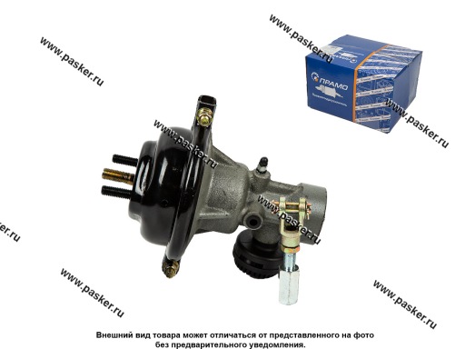 Фото: Пневмогидроусилитель ЗИЛ-5301 ПРАМО 530100-1609510  Н/О