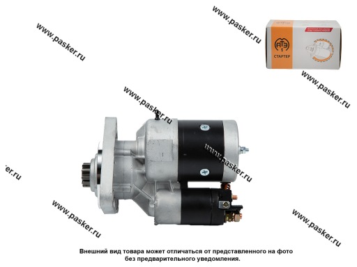 Фото: Стартер ММЗ ПРАМО 9172 780