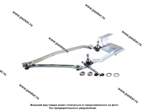 Фото: Трапеция стеклоочистителя Газель Бизнес ПРАМО 60.5205100-20