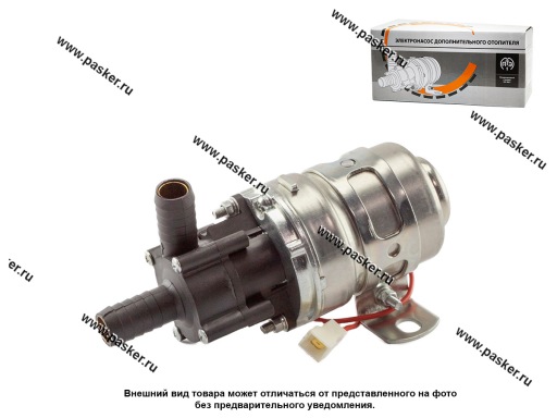 Фото: Мотор печки КАМАЗ ГАЗ 3308 24В 16мм 321.3780 АТЭ-1