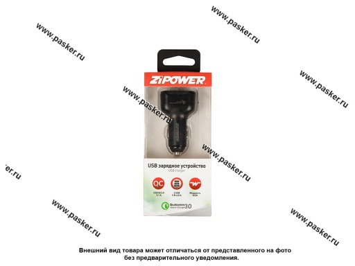 Фото: Разветвитель прикуривателя на 2 USB ZIPOWER PM6648