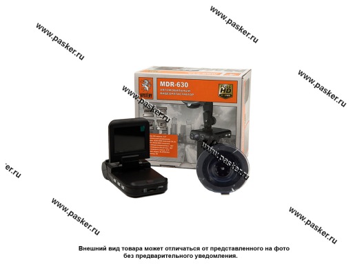 Фото: Видеорегистратор MYSTERY MDR-630 с экраном