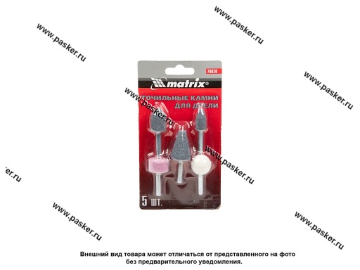 Фото: Шарошки абразивные 5 шт Matrix 76020