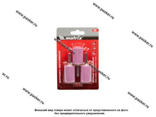 Фото: Шарошки абразивные цилиндр удлин 25x38мм хвостовик 6 мм F46, 3шт Matrix 76006