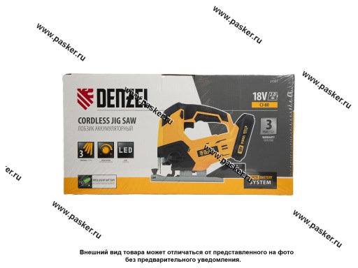 Фото: Лобзик аккумуляторный Denzel CJ-80 18В Li-Ion 27201