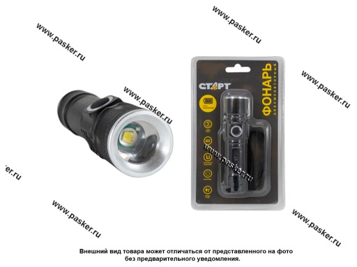 Фото: Фонарь  СТАРТ алюминий LHE 514-C1 Black аккум Li-ion 3,7V 1200 мА-ч 5w