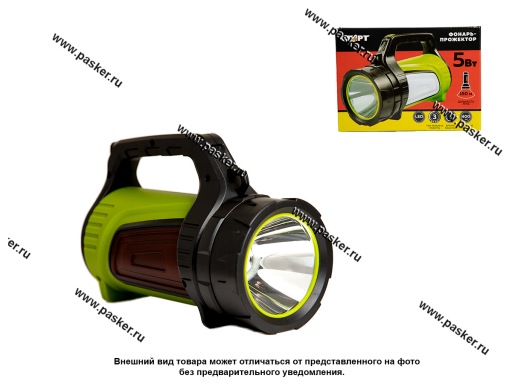 Фото: Фонарь  СТАРТ прожектор LHE 513-B1 Black