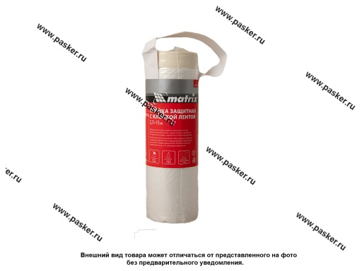Фото: Пленка укрывочная защитная с клеящей лентой 2700мм х 15м Matrix 88763