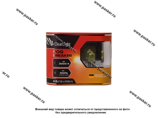Фото: Лампа галоген 12V H3 55W PK22s Clearlight Fog Breaker (Duobox) MLH3FBR