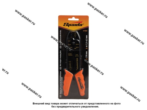 Фото: Щипцы для зачистки электропроводов и обжима контактных клемм 1,5–6,5мм SPARTA 177505