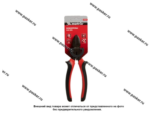 Фото: Кусачки боковые 180мм двухкомпонентные рукоятки Black Nickel MATRIX 17574