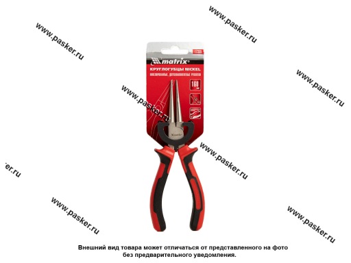 Фото: Пассатижи круглогубцы 160 мм никелированные двухкомпонентные рукоятки NICKEL MATRIX 17355