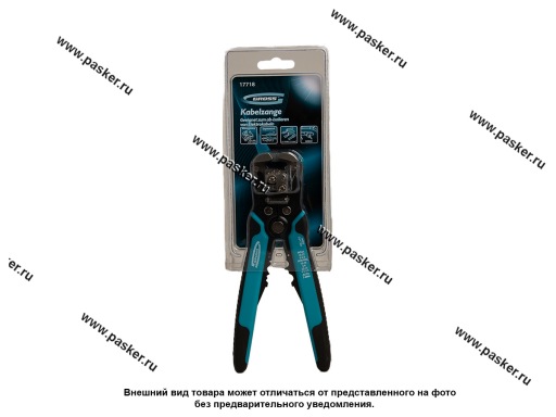 Фото: Щипцы для зачистки электропроводов 0,05-8кв.мм GROSS 17718