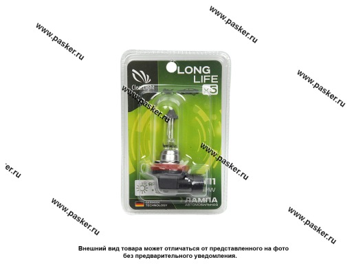 Фото: Лампа галоген 12V H11 55W PGJ19-2 LongLife Clearlight MLH11LL1B