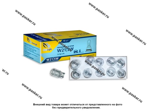 Фото: Лампа 12V21W W3x16d Clearlight CL-W21/5W