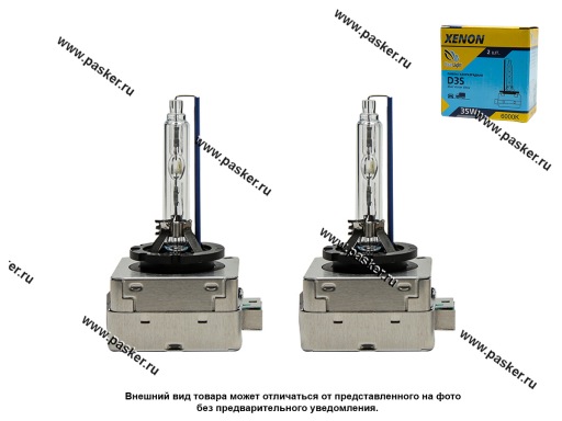 Фото: Лампа ксенон D3S 12V/24V 35W PK32d-5 Clearlight 6000K