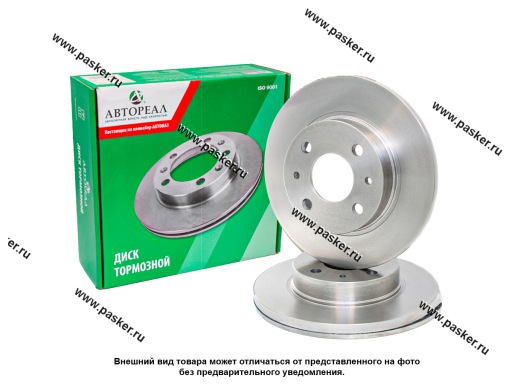 Фото: Диск тормозной 2108-099 AVTOREAL передний AB08-3501070