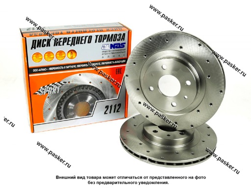 Фото: Диск тормозной 2112 1118 Калина 2170 Priora Alnas Sport R14 передний с перфорацией 2112-03