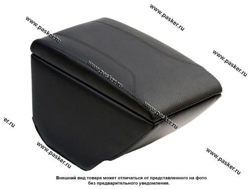 Фото: Подлокотник декоративный Skoda Octavia A7 2013-2019 (4 поколение) перфорация Автоблюз