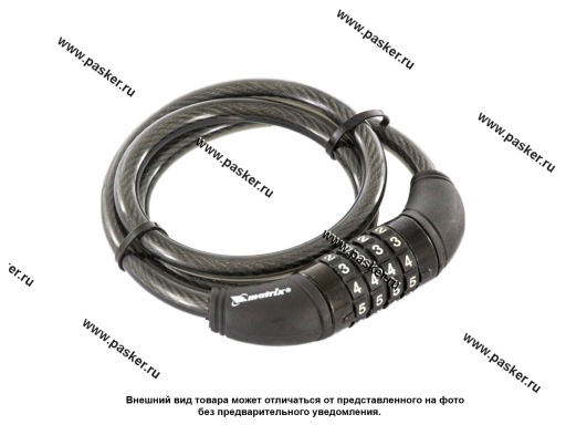 Фото: Замок тросовый кодовый MATRIX 10x950мм 91818